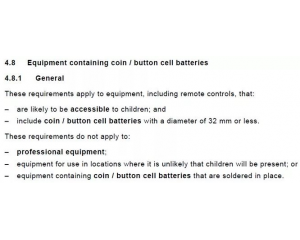 IT/AV类产品IEC 62368-1针对纽扣电池的技术评估要点